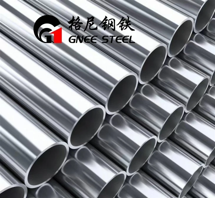 Incoloy 832 Alloy Pipes
