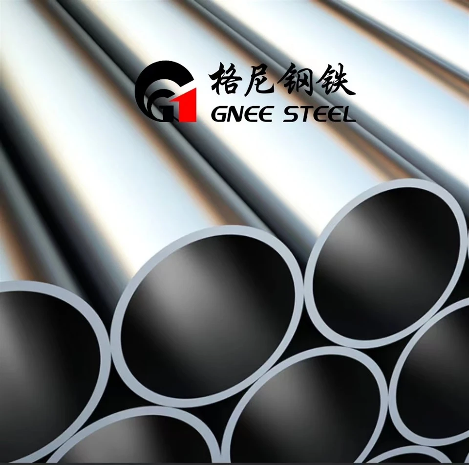 Incoloy 832 Alloy Pipes