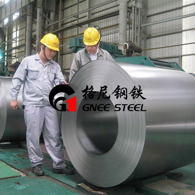Cold Rolled Galvanized Steel Coil