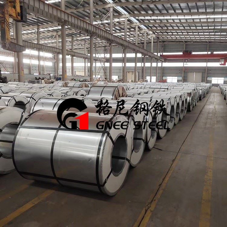 Cold Rolled Galvanized Steel Coil