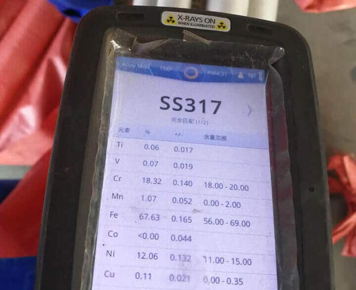 TP317L Stainless Steel Tube PMI TP317L Stainless Steel Tube PMI